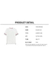 Textured Cotton Stripe Short Sleeve T-Shirt White - THOM BROWNE - BALAAN 7