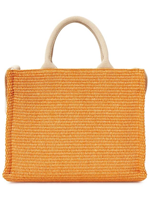 Small Raffia East West Tote Bag Natural - MARNI - BALAAN 4