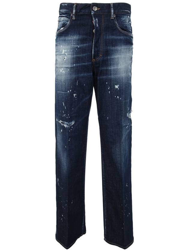 Women's San Diego Dark Ribbed Wash Wide Jeans Blue - DSQUARED2 - BALAAN 2