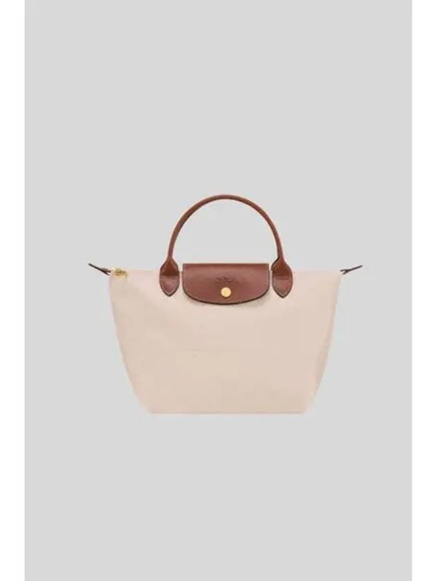 Le Pliage Original Small Tote Bag Beige - LONGCHAMP - BALAAN 2