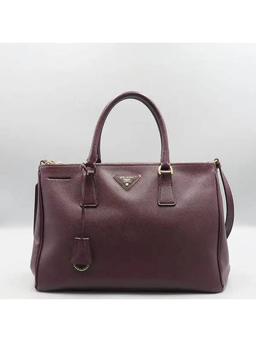 1BA274 2 WAY bag - PRADA - BALAAN 1