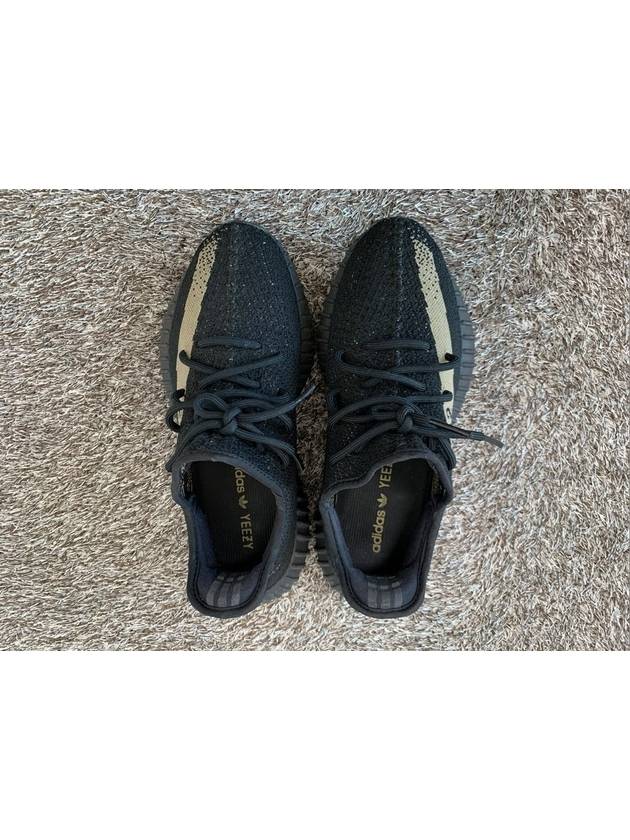 Yeezy Boost 350V2 Black Green 260 - ADIDAS - BALAAN 3