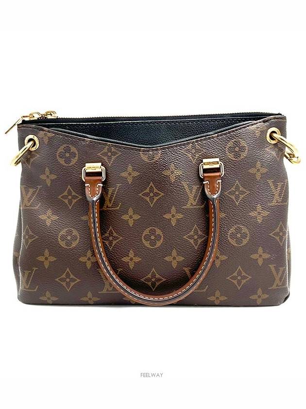 Monogram Palace BB - LOUIS VUITTON - BALAAN 5