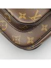 M45592 shoulder bag - LOUIS VUITTON - BALAAN 6