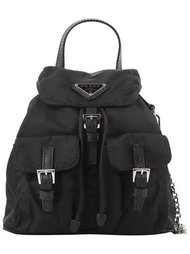 1BH029 Re Nylon Mini Backpack Chain Cross Bag 34110K 1 - PRADA - BALAAN 1