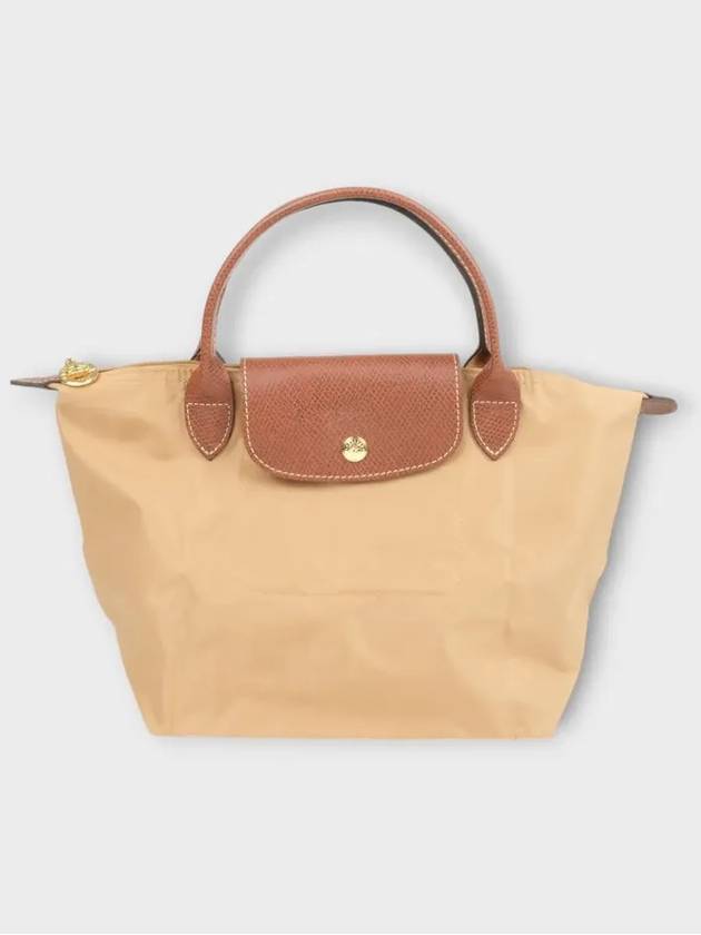 Le Pliage Original Small Tote Bag Beige - LONGCHAMP - BALAAN 3