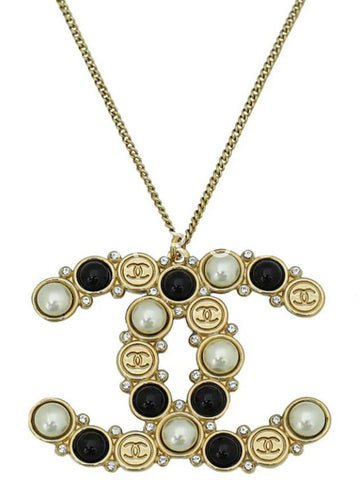 Dargo necklace number 4053 - CHANEL - BALAAN 1