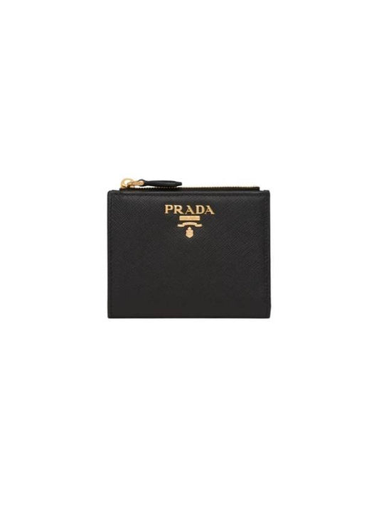 Saffiano Multicolor Half Wallet Black Hibiscus - PRADA - BALAAN 1