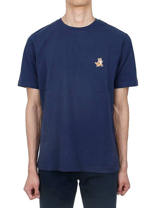 Speedy Fox Patch Comfort Short Sleeve T-Shirt Ink Blue - MAISON KITSUNE - BALAAN 2