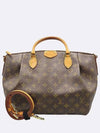 M48814 2 WAY bag - LOUIS VUITTON - BALAAN 1