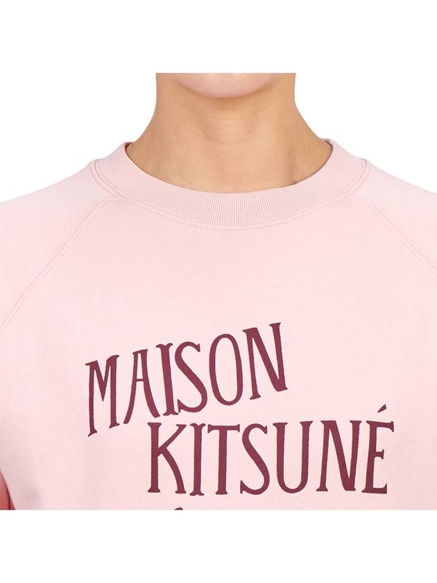 Cotton Palais Royal Vintage Logo Sweatshirt Pale Pink - MAISON KITSUNE - BALAAN 7