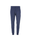 23FW JAL003 JMC008S23 HB745 Terry Banding Blue Sweatpants - TOM FORD - BALAAN 1