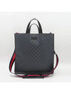 495559 2 WAY bag - GUCCI - BALAAN 2