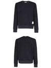 Seersucker Loopback 4 Bar Crew Neck Sweatshirt Navy - THOM BROWNE - BALAAN 5