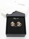 Heart CC Earrings Gold - CHANEL - BALAAN 2