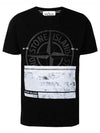 Block Logo Printing Short Sleeve T-Shirt Black - STONE ISLAND - BALAAN 2