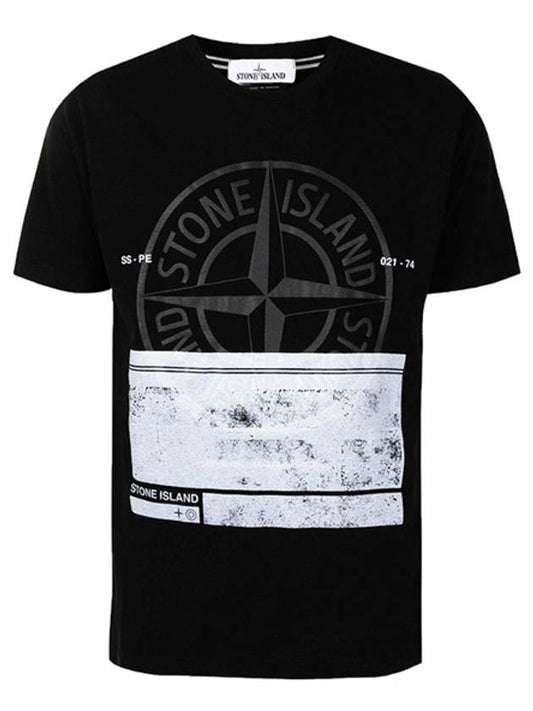 Block One Print Short Sleeve T-Shirt Black - STONE ISLAND - BALAAN.
