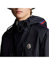 Men's Hattab Hooded Jacket Black - MONCLER - BALAAN 8