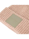 Exclusive special price limited to 30 Bastia wool beanie 26576018600 004 - MAX MARA - BALAAN 4