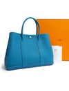 Garden Party 30 Tote Bag Blue - HERMES - BALAAN 2