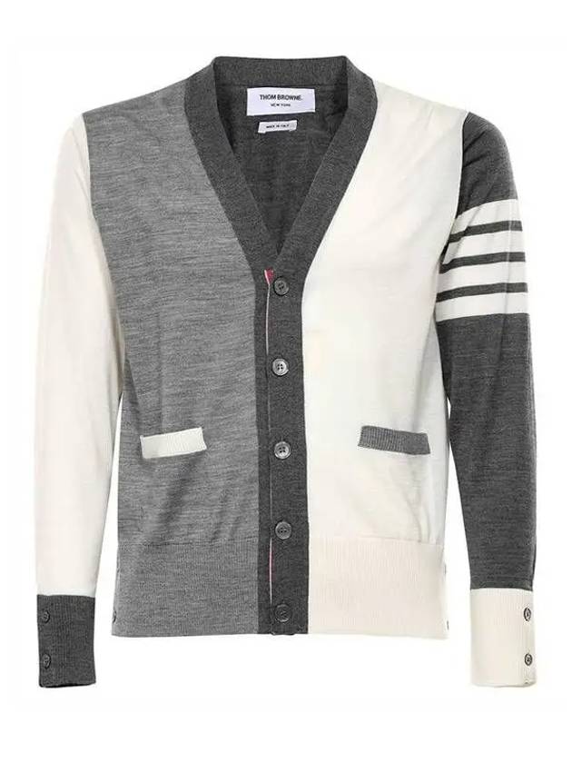 Men's Sustainable Classic Diagonal Wool Cardigan Tonal Grey - THOM BROWNE - BALAAN 2