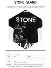 11th Anniversary Signature Logo Short Sleeve T-Shirt Black - STONE ISLAND - BALAAN 3