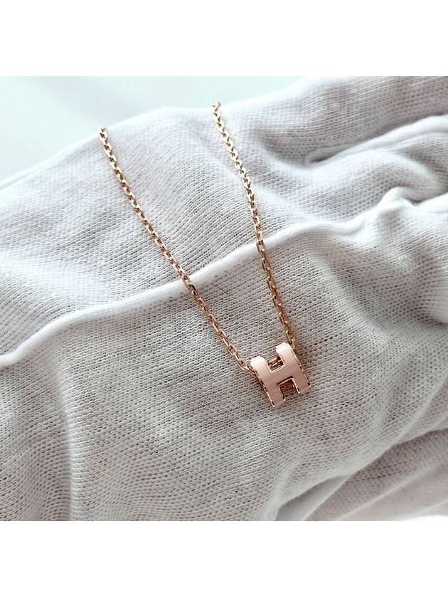 Mini Pop H Pendant Rose Gold Rose Dragee - HERMES - BALAAN 5