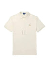 Embroidery Pony Logo Cotton Short Sleeve Polo Shirt American Heather - POLO RALPH LAUREN - BALAAN 2