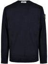 Waffen Patch Garment Dyed Heavy Cotton Sweatshirt Navy - STONE ISLAND - BALAAN 3