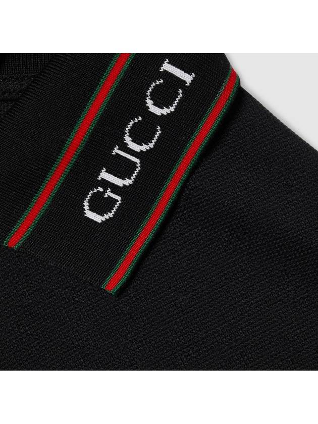 Logo Collar Cotton Polo Shirt Black - GUCCI - BALAAN 7