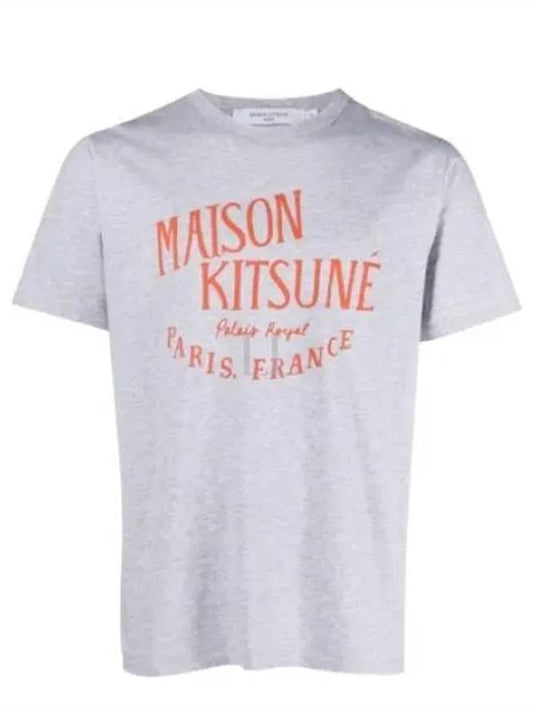 Paris Royal Classic Short Sleeve T-Shirt Light Grey Melange - MAISON KITSUNE - BALAAN 2