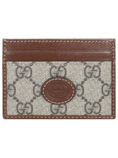 Interlocking G Card Case Beige Ebony Brown - GUCCI - BALAAN 2