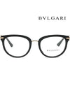 Glasses frame BV4195BF 501 Asian fit black horn rim - BVLGARI - BALAAN 3