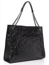 Niki Vintage Leather Shopping Tote Bag Black - SAINT LAURENT - BALAAN 3