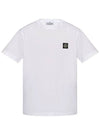 Logo Patch Short Sleeve T-Shirt White - STONE ISLAND - BALAAN 2