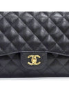 Chanel Caviar Classic Large Jumbo Gold Shoulder Bag 19th A58600 - CHANEL - BALAAN 8