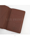 men card wallet - LOUIS VUITTON - BALAAN 8