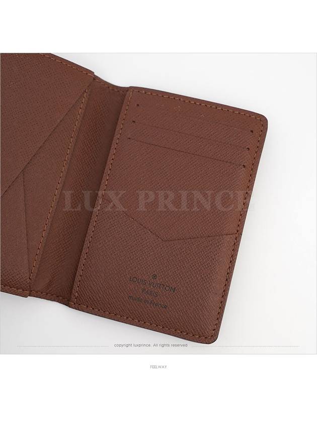 men card wallet - LOUIS VUITTON - BALAAN 8