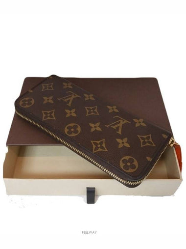 women s long wallet - LOUIS VUITTON - BALAAN 1