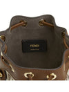 Mon Tresor FF Motif Bucket Bag Brown - FENDI - BALAAN 9