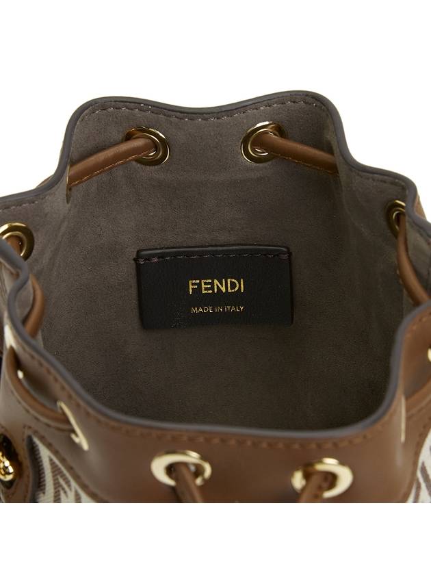 Mon Tresor FF Motif Bucket Bag Brown - FENDI - BALAAN 9