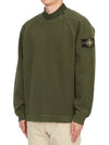 Garment Dyed Gauze Mock Neck Sweatshirt Green - STONE ISLAND - BALAAN 3