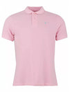 Men's Embroidered Logo Sports Polo Shirt Pink - BARBOUR - BALAAN 2