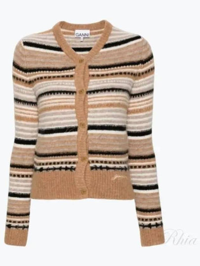 Striped Soft Wool Knit Cardigan Brown - GANNI - BALAAN 2