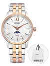 Watch AK5006 58A Moon Phase Men’s Metal Watch - CITIZEN - BALAAN 2