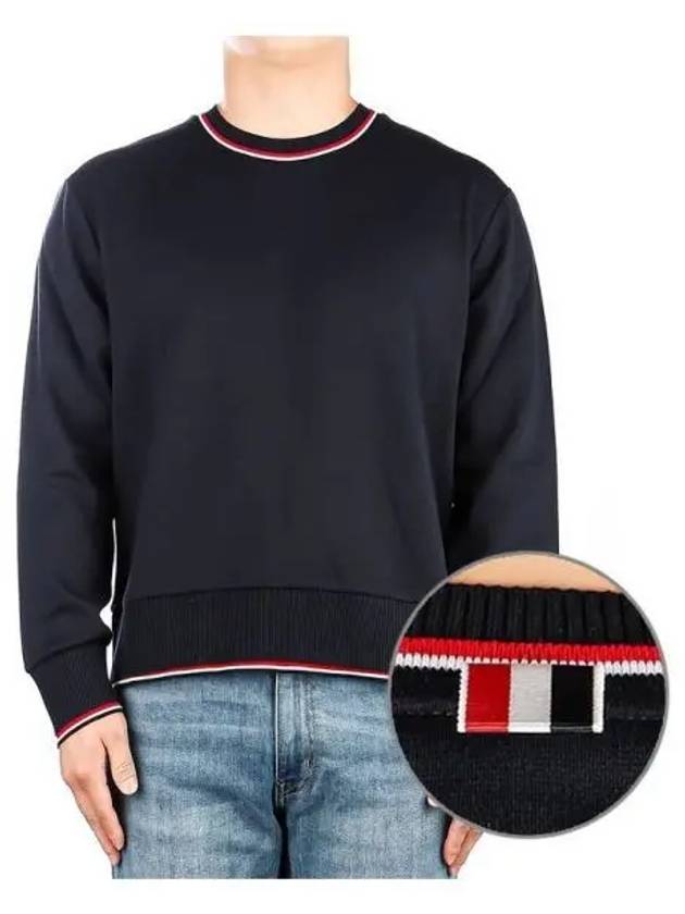 Men s Man to 271388 - THOM BROWNE - BALAAN 1