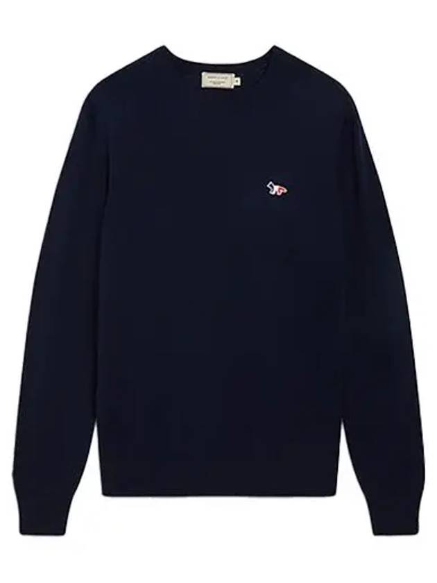 Knit tricolor wool FU00502KT1036 NAVY - MAISON KITSUNE - BALAAN 1