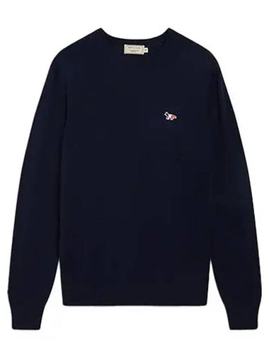 Knit tricolor wool FU00502KT1036 NAVY - MAISON KITSUNE - BALAAN 1