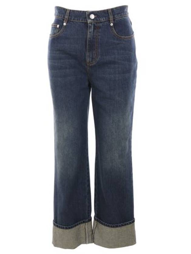 Alexander McQueen Jeans - ALEXANDER MCQUEEN - BALAAN 1