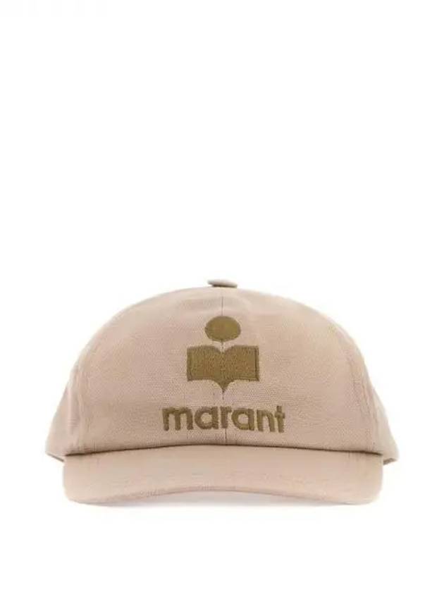 Tyron Logo Ball Cap Beige - ISABEL MARANT - BALAAN 2